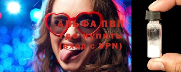 героин Богородск
