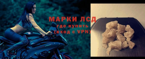 героин Богородск