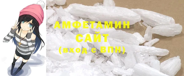 кокаин Богородицк