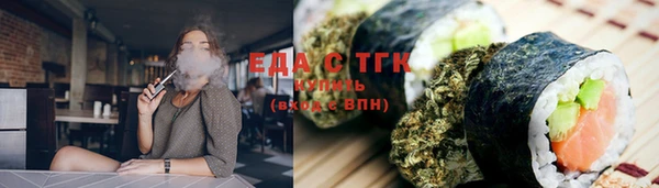 ALPHA PVP Богданович