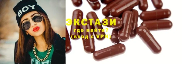 дистиллят марихуана Семилуки