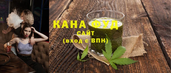 кокаин Богородицк