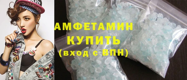 дмт Семикаракорск