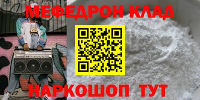 каннабис Кимры