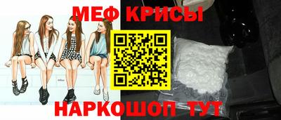 каннабис Кимры