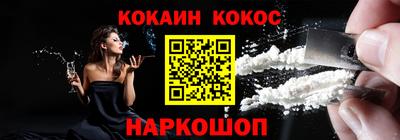 прущие грибы Кингисепп