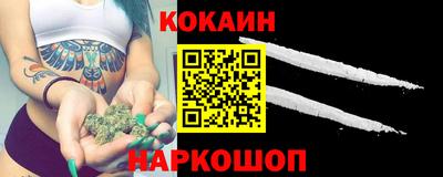 прущие грибы Кингисепп