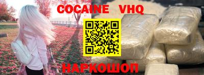 каннабис Кимры