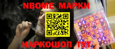 каннабис Кимры