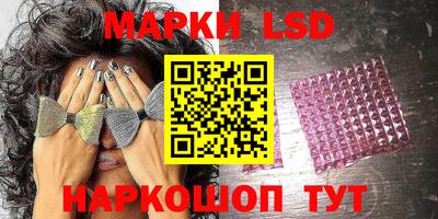 прущие грибы Кингисепп