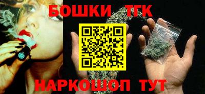 стафф Кинель