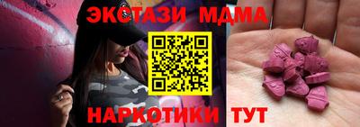 каннабис Кимры