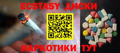 каннабис Кимры