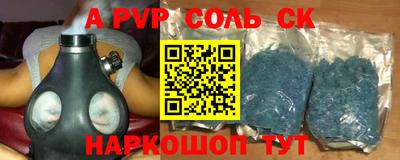 каннабис Кимры