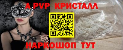каннабис Кимры