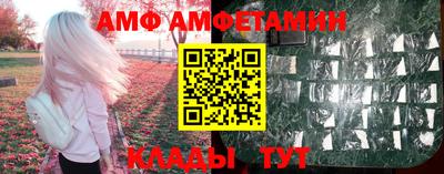 каннабис Кимры