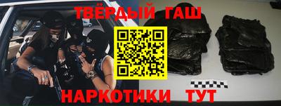 каннабис Кимры