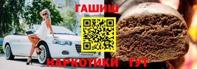 прущие грибы Кингисепп