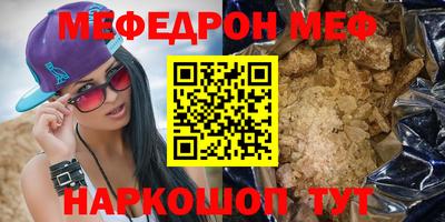каннабис Кимры